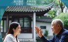 史无前例！利率破1%！背后的形势……
