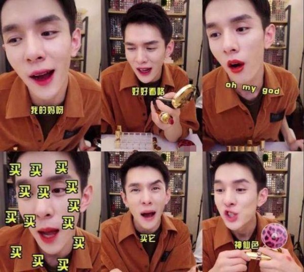 明星跟网红的双向融合已成必然趋势，但这个趋势必然是好的吗