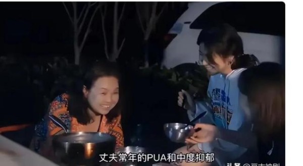 60岁苏敏阿姨走上戛纳红毯 女性自我实现的象征
