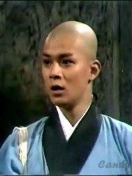 虚竹(黄日华饰演)