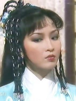 阿朱(黄杏秀饰演)