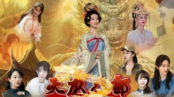 代言天龙八部人物是谁_代言天龙八部人物有哪些_天龙八部代言人