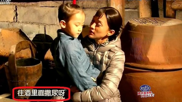 红高粱花絮：片场小演员太可爱了，不仅假装忘词，还往酒里撒尿！