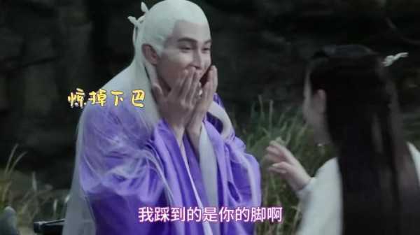 热巴高伟光拍吻戏很甜蜜，幕后花絮却很搞笑，热巴的脚全程被踩