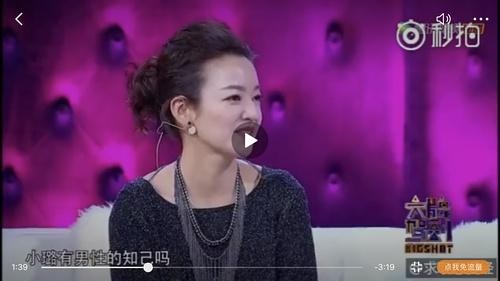 贾乃亮在节目中谈出轨，给对方五次机会
