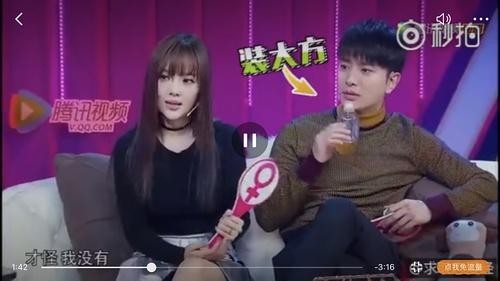 贾乃亮在节目中谈出轨，给对方五次机会