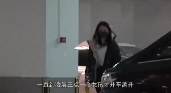 贾乃亮承认夜会两女但只是同学关系！婚姻状态只字不提仍成谜！