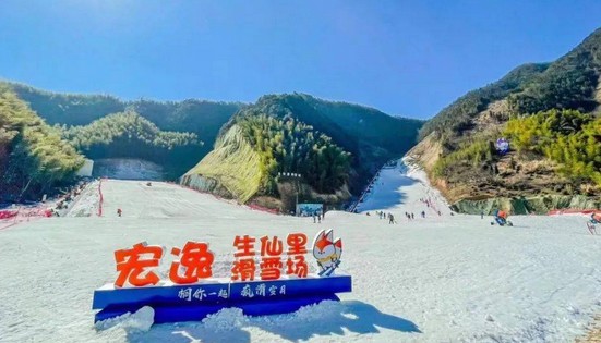 上海周边滑雪温泉团建好去处