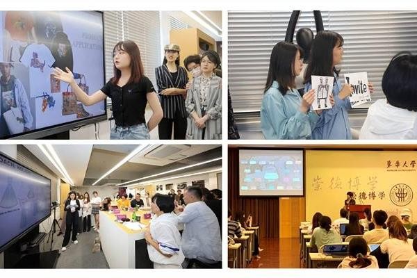 COACH再度携手东华大学启动青年人才培养项目