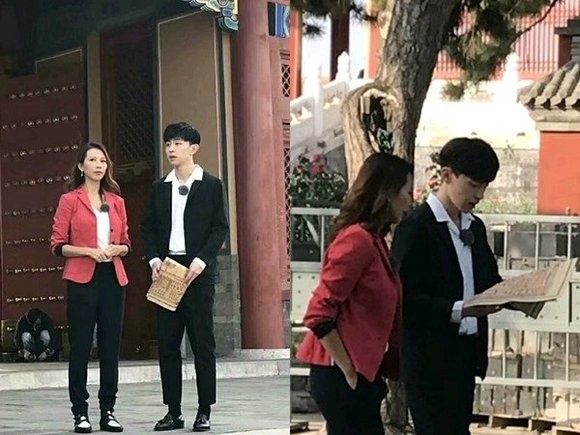 【图片】【无与伦比】0926 新闻 ☆逛紫禁城驚見「皇后娘娘」　低頭查地圖…身旁185男神超搶鏡！【邓伦吧】