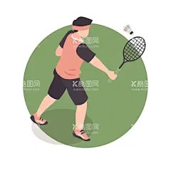 打羽毛球 - 源文件下载【酷图网】羽毛球对练,打羽毛球,羽毛球比赛,羽毛球展板,羽毛球动作,校园羽毛球,羽毛球运动员,羽毛球明星,羽毛球运动会,羽毛球田径,羽毛球海报,羽毛球运动,羽毛球大赛,羽毛球体育,羽毛球训练,羽毛球招生,羽毛球,羽毛球场馆,羽毛球林丹,羽毛球校运会,羽毛球卡通,羽毛球图片,羽毛球素材,羽毛球培训,羽毛球广告