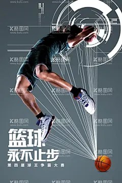 篮球赛海报 蓝球俱乐部 - 源文件下载【酷图网】篮球赛海报,篮球,篮球海报,校园篮球比赛,篮球训练,篮球赛,篮球训练营,篮球馆海报,篮球社团,篮球协会,篮球大赛,篮球比赛,篮球运动,篮球展板,篮球对抗赛,篮球比赛海报,蓝球俱乐部,篮球社,篮球球星,篮球联谊赛,篮球运动会,篮球友谊赛,篮球明星,篮球校队,篮球CBA,篮球NBA,校园篮球,街头篮球