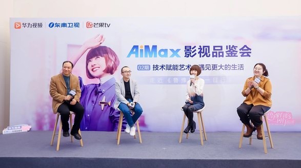 风尚娱乐网