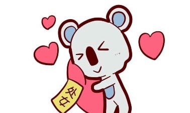 生肖星座配对,免费测试你的缘分指数!