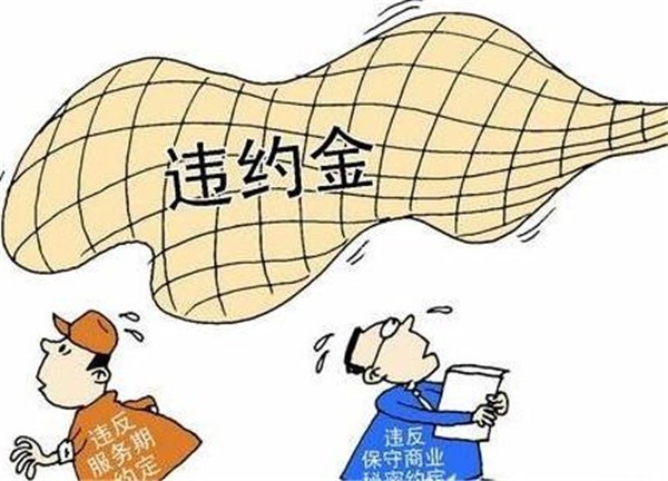 网红孵化公司靠谱吗？新人如何避坑呢？第2张