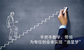 网红孵化公司经营不善转型搞诈骗_跟投网红“赚钱项目”，本金收不回，涉事网红称“不会跑路”
