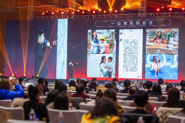 聚网时代万人主播孵化计划启动，引领主播行业新风潮