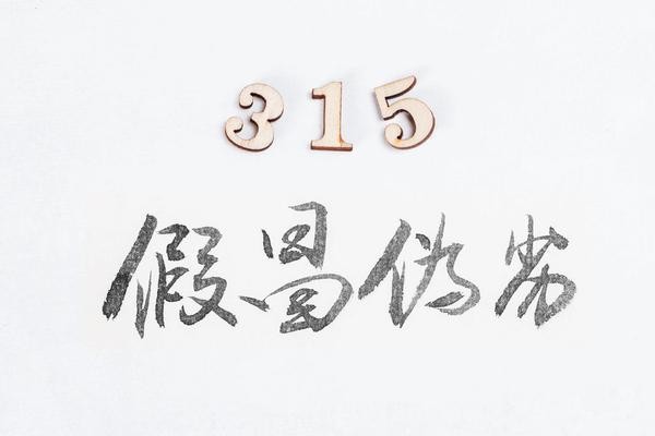 茶叶体育携手：创新广告营销策略，提升品牌影响力