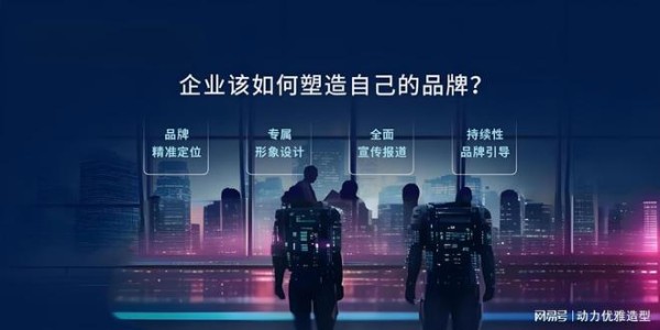 软文发布的内容创作技巧与流程