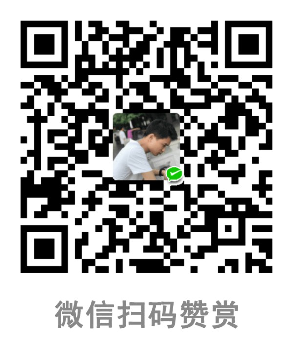 微信
