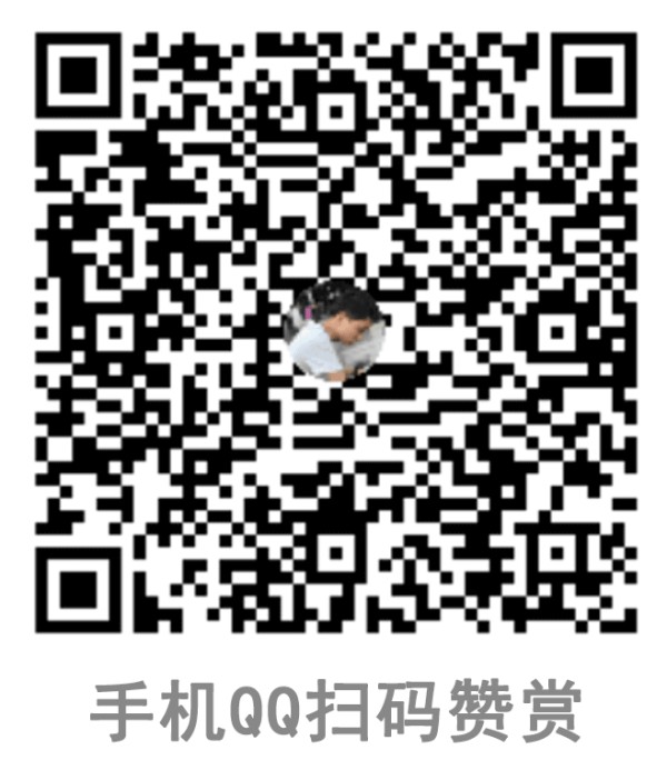 QQ
