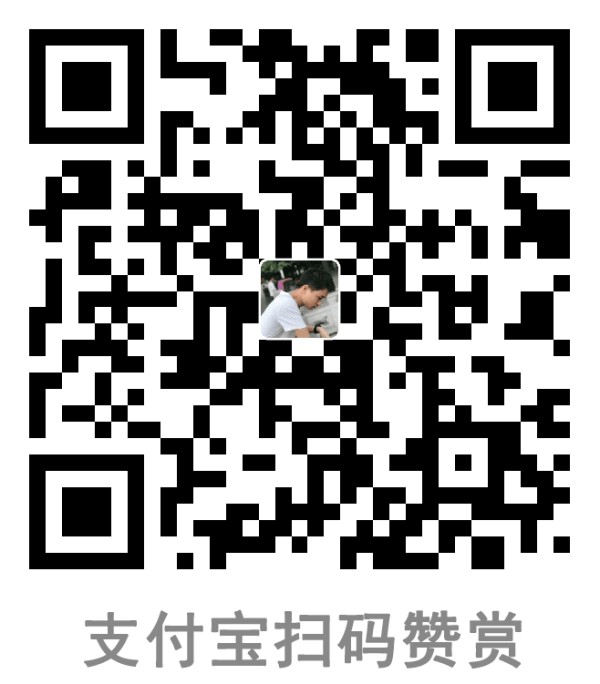 支付宝