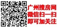 排重