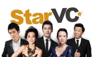 Star VC
