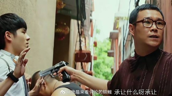绑匪打不过唐仁,不料掏出抢,唐仁秒怂