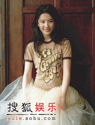 刘亦菲9月“双连发”中文专辑15日全亚洲发行 