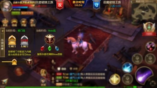 《天使纪元》最强黄金版本 明日上线