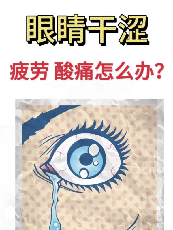刘亦菲减肥法+自律日常，燃脂到深夜