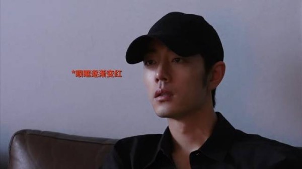 肖战看姬伯伯下线这一段，眼眶逐渐变红了 共情力好强，心疼藏海！