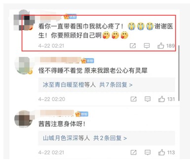 微信图片_20210426111454.png