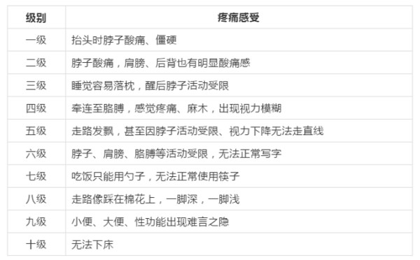 微信图片_20210426111729.png