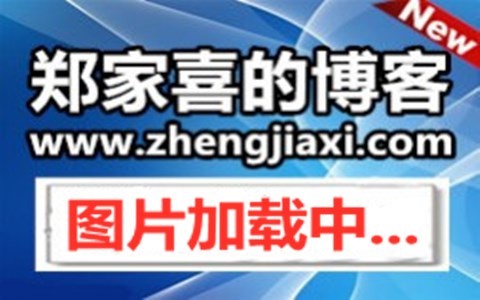 92kaifa仿《九息娱乐》娱乐网站源码 <a target=