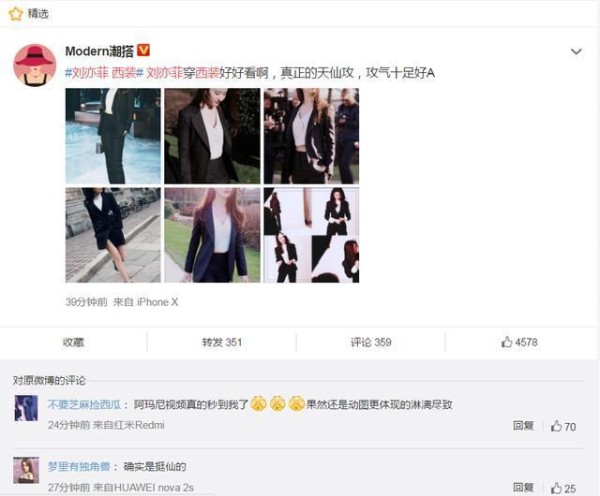 刘亦菲西服造型干练帅气，微博被赞"超A"，豪宅装修奢华唯美