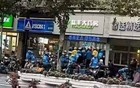 “性”萧条与内循环