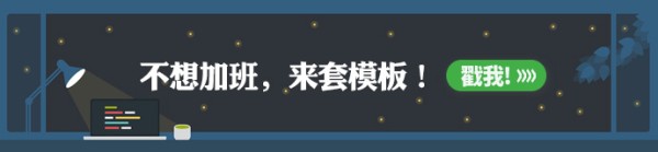 简历石沉大海？聊聊如何避开求职邮件/简历/作品集的那些坑