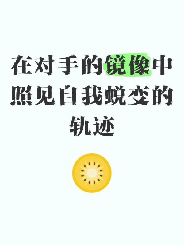 练习生时长与出道时间一览