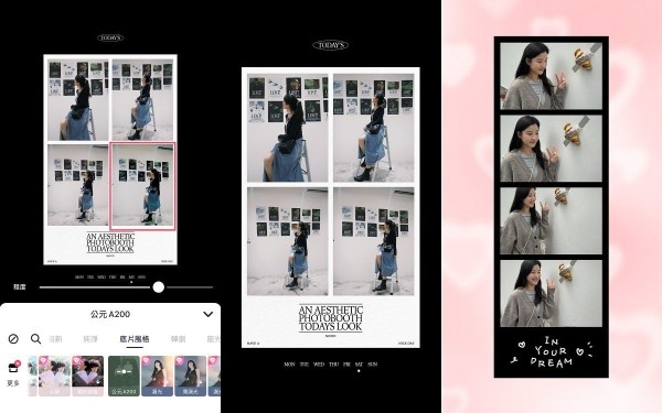 用手机就能玩拍贴机!超夯「人生四格APP」2款推荐:韩系黑白边框、漫画图框,一键上传超可爱!