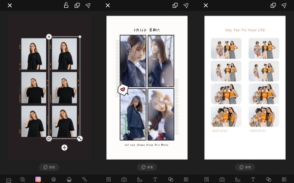 用手机就能玩拍贴机!超夯「人生四格APP」2款推荐:韩系黑白边框、漫画图框,一键上传超可爱!