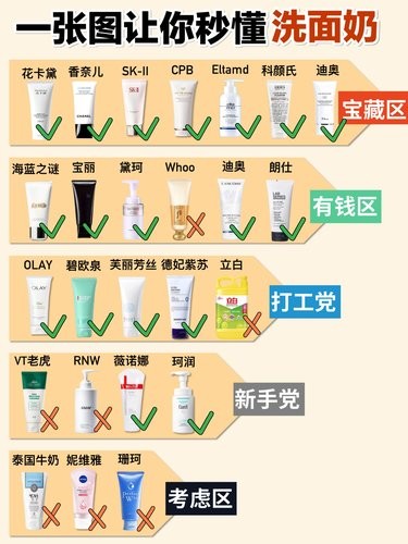 含泪<a target=