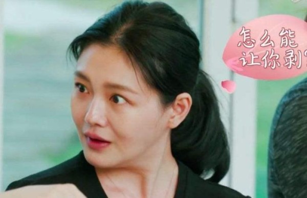 被吐槽有“公主病”大女星，郑爽第八，许晴第二，第一是谁？