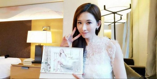 被吐槽有“公主病”大女星，郑爽第八，许晴第二，第一是谁？
