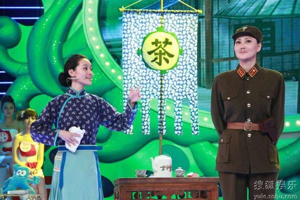 宋佳张楚楚母女演《沙家浜》