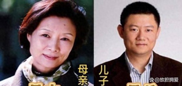隐藏深的明星母子，李玲玉儿子颜值高，杜海涛和妈妈长得一模一样