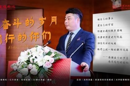 国产高速相机的赢战之路--徐勇