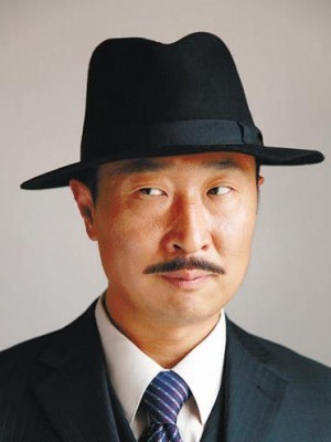 林永健