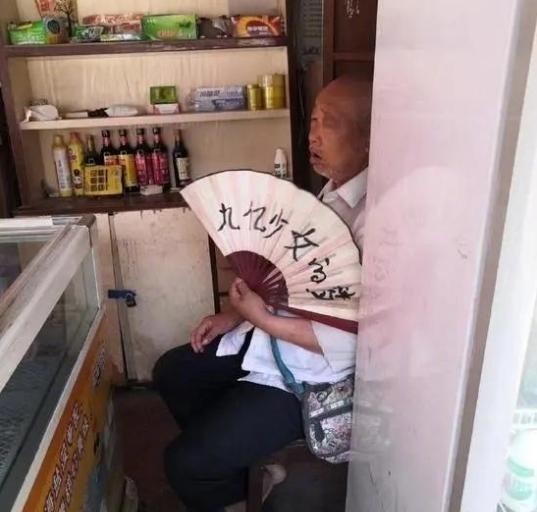 32岁林更新微博自爆健康问题？我病了，生活还要继续